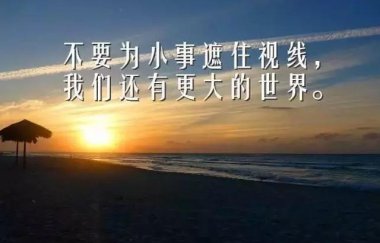 金联宇电缆：特种电缆行业现状分析 行业前景广阔